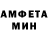 Метадон белоснежный Simple Drajo