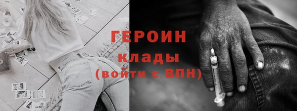 apvp Абаза