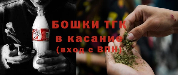 apvp Абаза