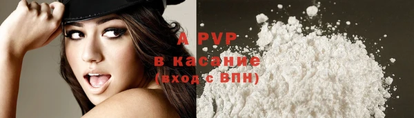 МДМА Лагань