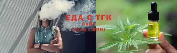 марки lsd Алзамай