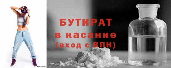 apvp Абаза
