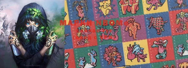 меф Ладушкин