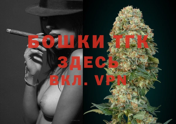 apvp Абаза