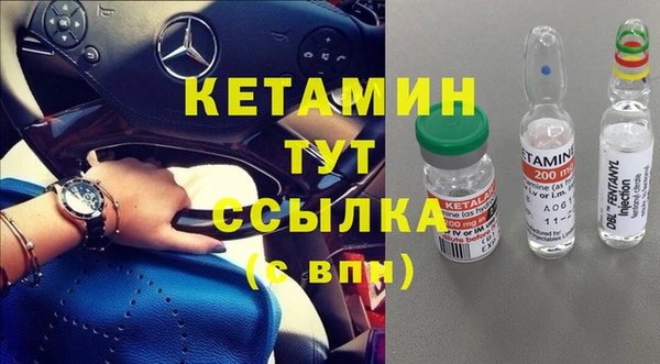 apvp Абаза