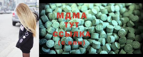 каннабис Алексеевка