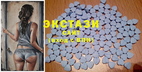 марки lsd Алзамай