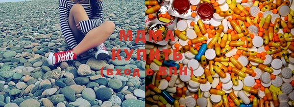 марки lsd Алзамай