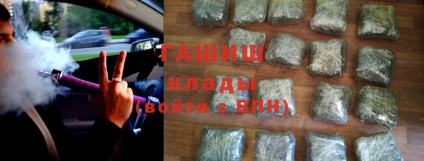 дживик Абинск