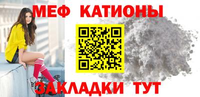 каннабис Абинск