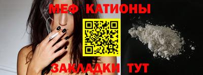 твердый Абакан