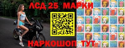 твердый Абакан