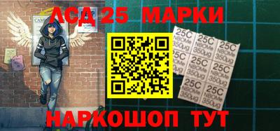твердый Абакан