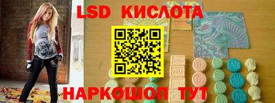 твердый Абакан