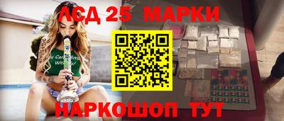 мяу мяу кристалл Азнакаево