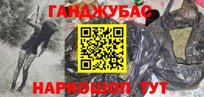 твердый Абакан