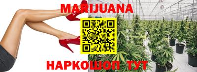 кокаин VHQ Усинск