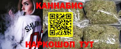 мяу мяу кристалл Азнакаево