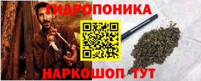 мяу мяу кристалл Азнакаево