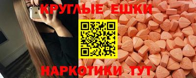 твердый Абакан