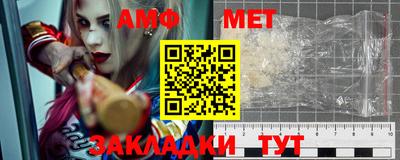 твердый Абакан