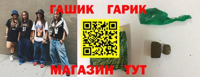 твердый Абакан