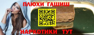 мяу мяу кристалл Азнакаево