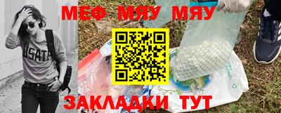 твердый Абакан